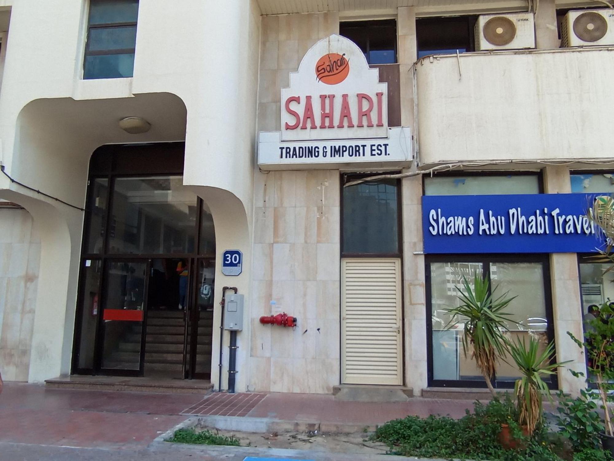 Sarker Homestay Abu Dhabi