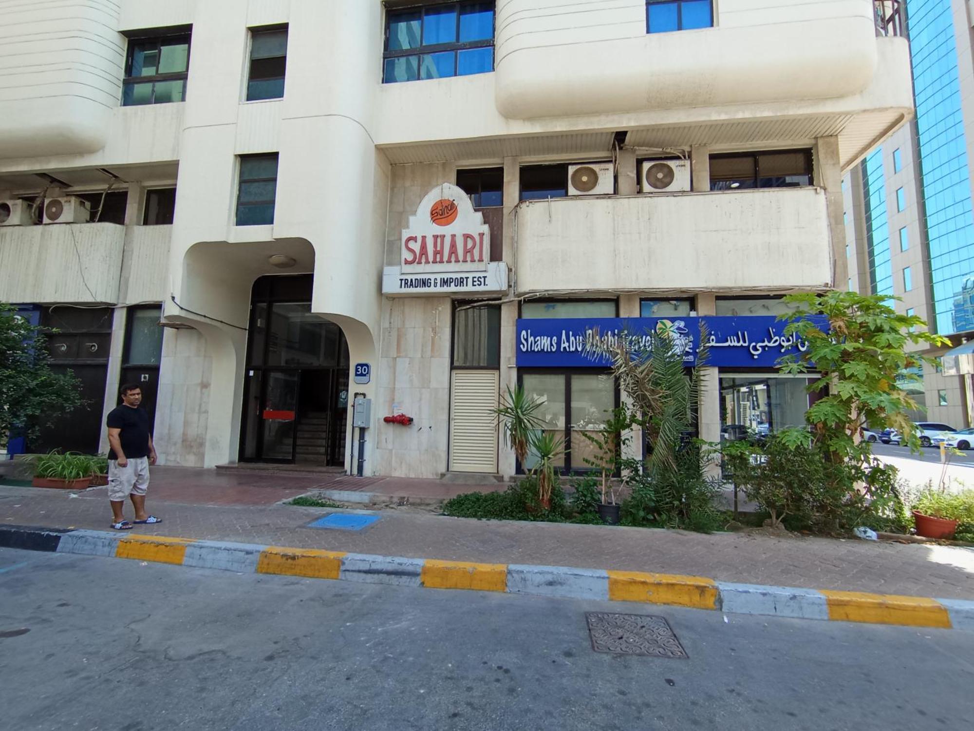 Sarker Homestay Abu Dhabi