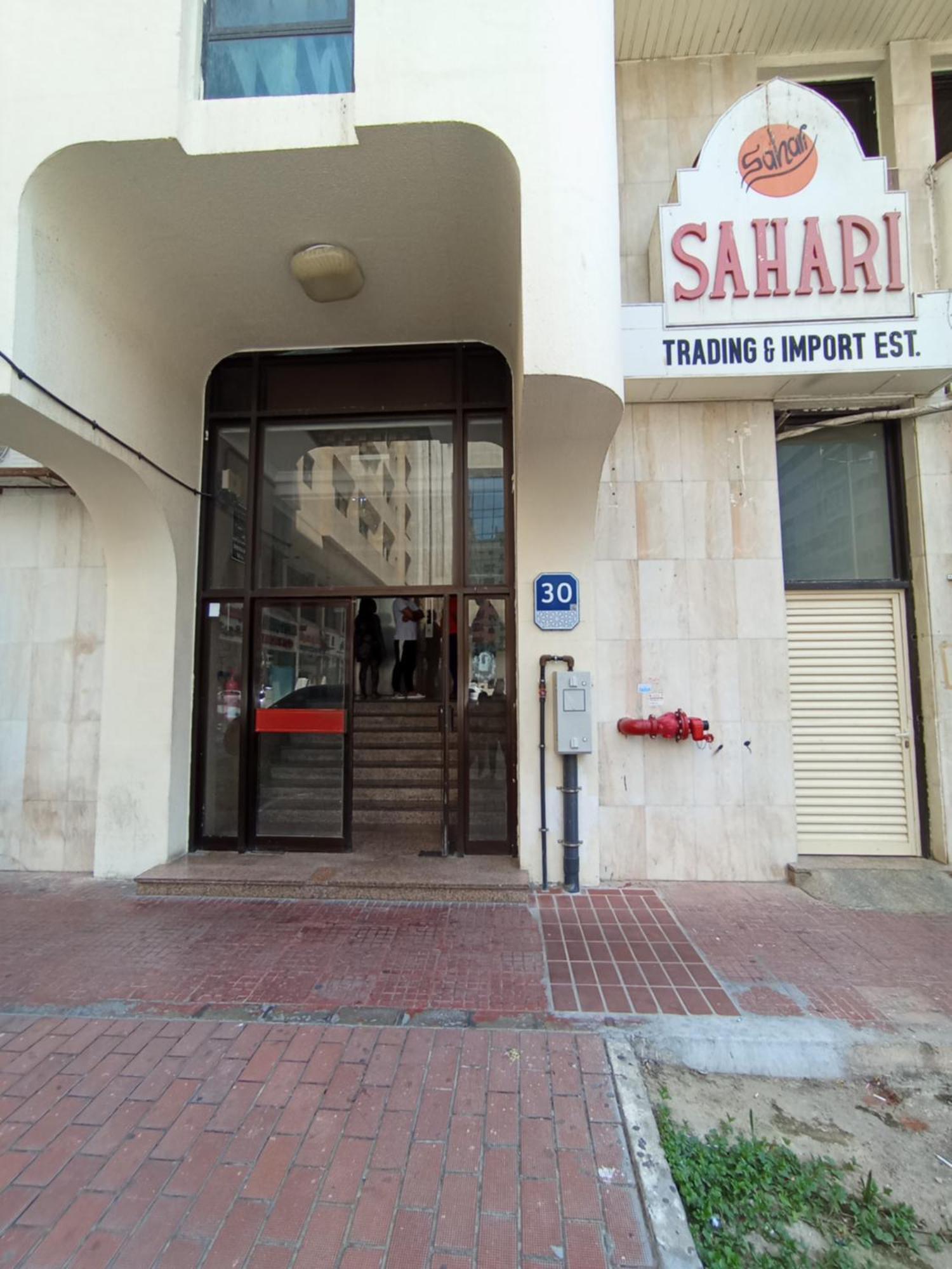 Sarker Homestay *