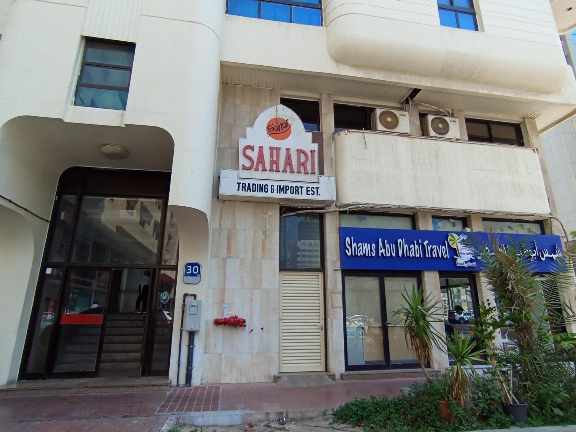 Homestay Sarker Abu Dhabi